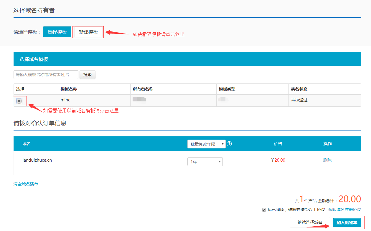 1510896811688078.png 7.png