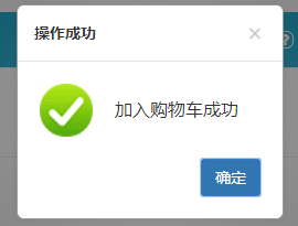 1510898271653910.png 8.png