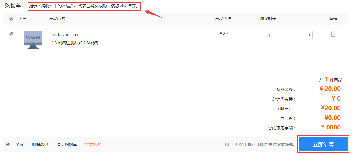 1510898278856676.png 9.png