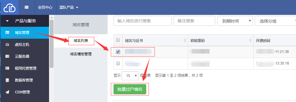 1510904230953024.png image.png