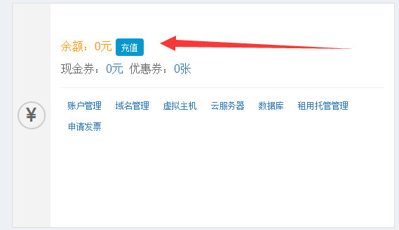 1510906182185897.png TIM圖片20171117160822.png