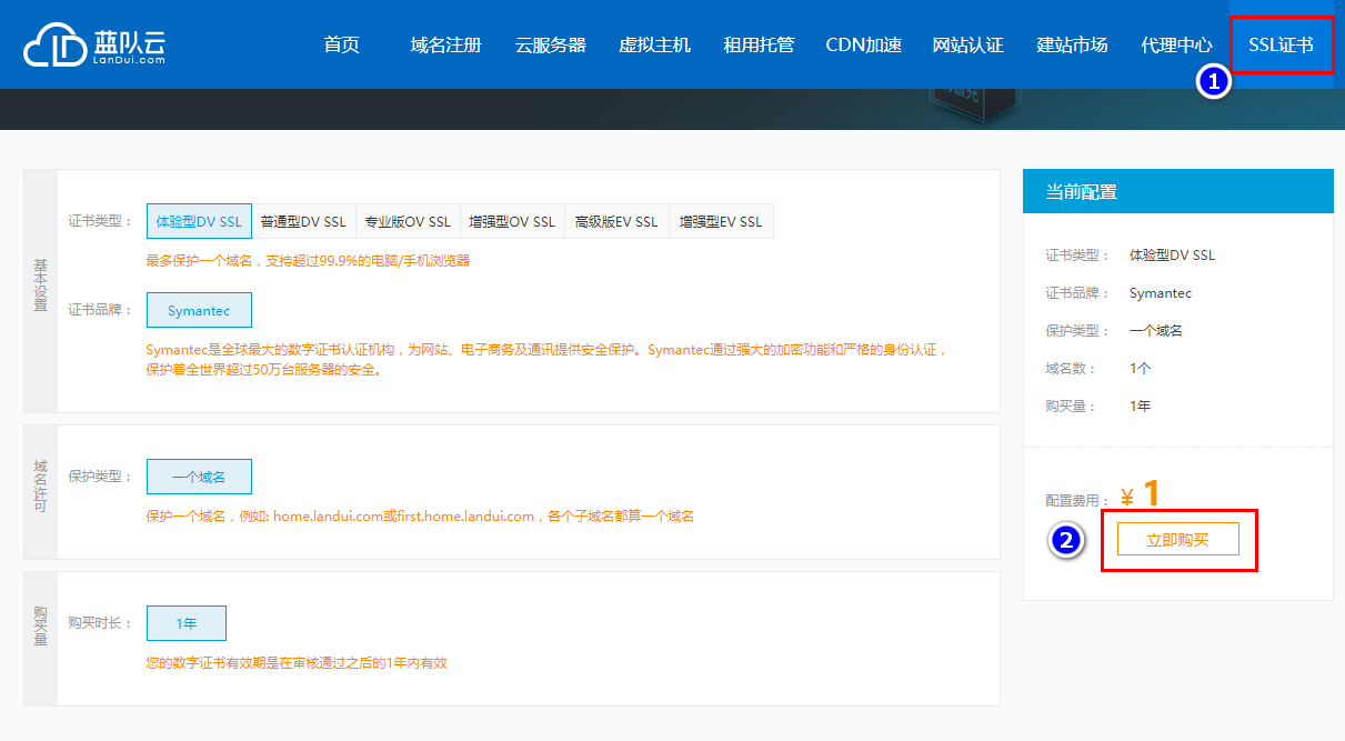 1511257499104059.png 1.png