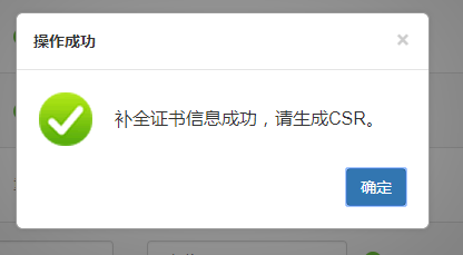 1511261244527655.png TIM截圖20171121184510.png