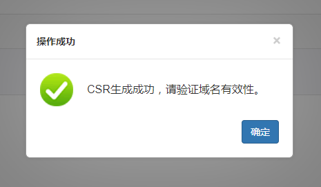 1511261804510959.png TIM截圖20171121184925.png