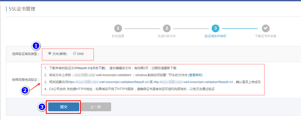 1511261821511475.png TIM截圖20171121185321.png