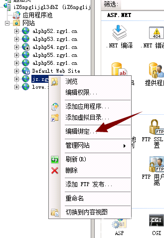 1511390164827931.png image.png