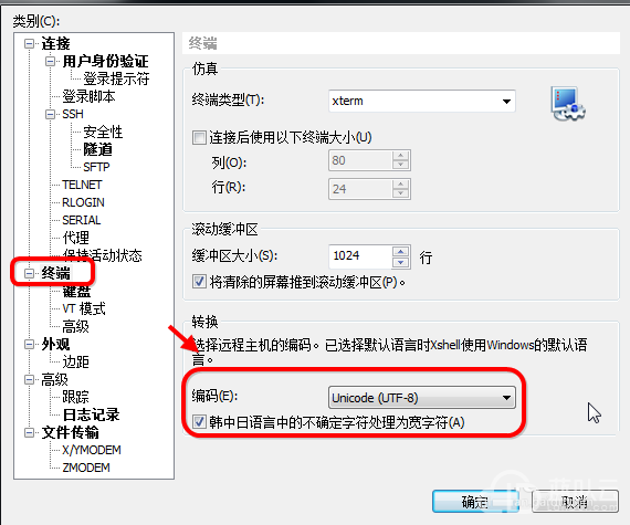 1512012336718931.png 7.png