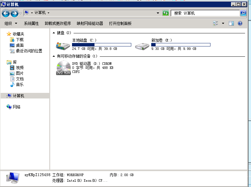 1512012820508033.png image.png