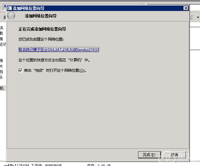 1512013211126001.png image.png