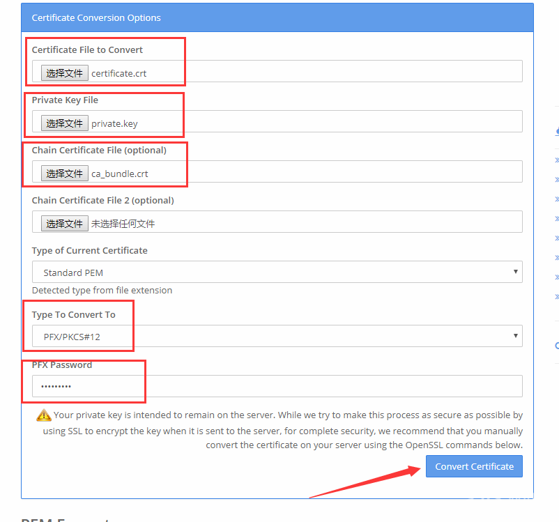 1513057086390427.png image.png