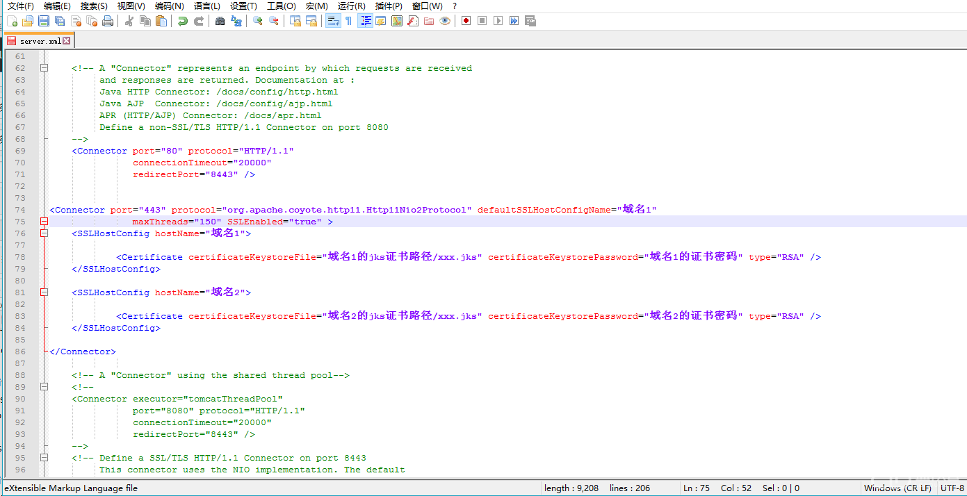 1513495242821648.png 證書(shū).png