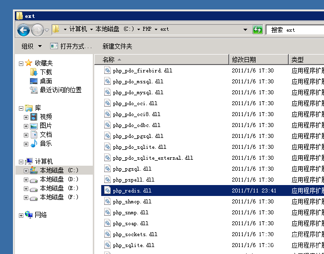 1513575603134667.png image.png