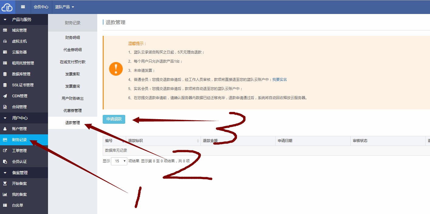 1513729916283407.png image.png