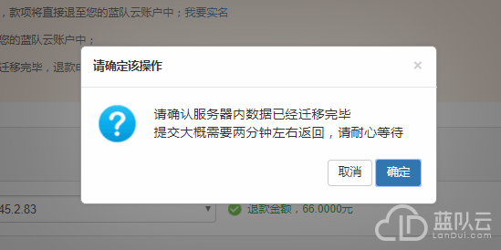 1513730284590094.png image.png