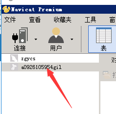 1514340744615913.png image.png