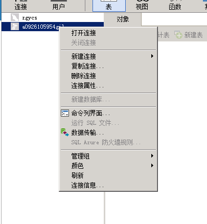 1514340802597195.png image.png