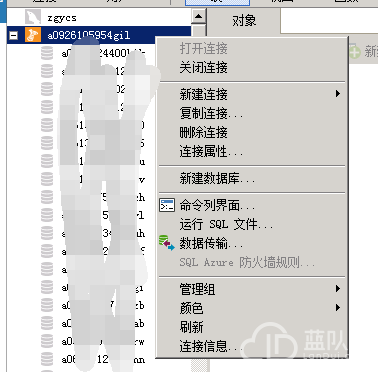 1514341197120794.png image.png