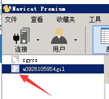 1514341237127688.png image.png