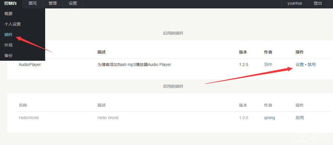 1514363749211888.png image.png