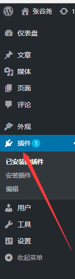 1515581967124224.png image.png