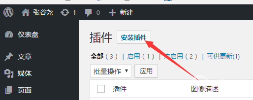 1515582006133054.png image.png