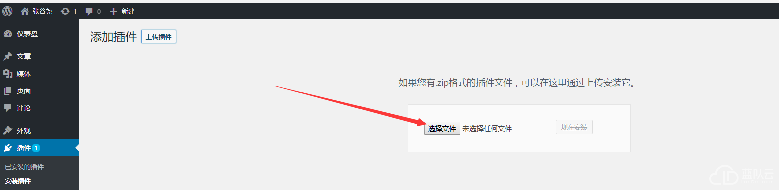 1515582070404929.png image.png