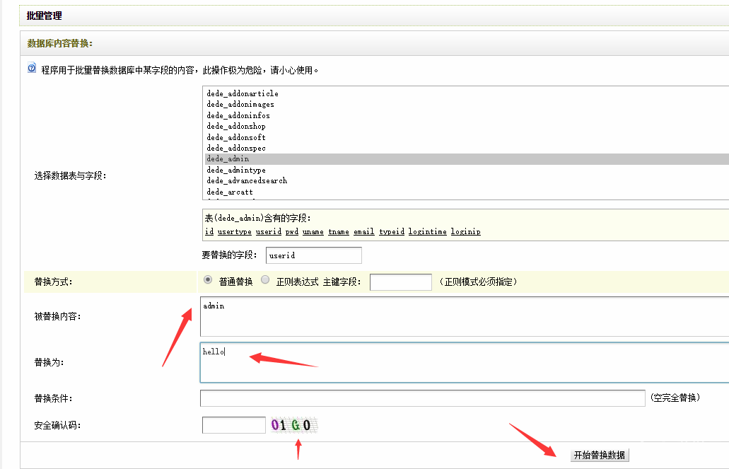 1516921180614020.png 5.png