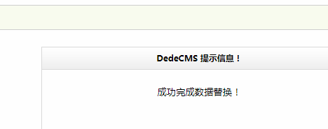 1516921199838560.png 6.png