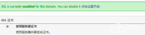 1520405633328762.png 2.png