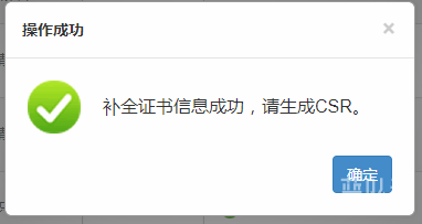 1520405710497060.png 7.png