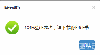 1520405902130906.png 12.png