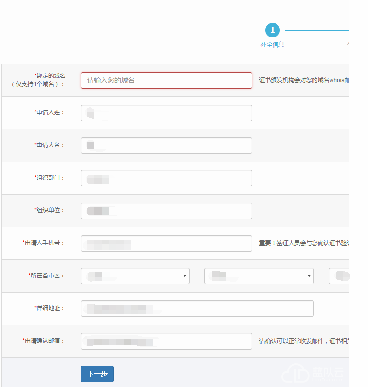 1520415614101417.png 2.png