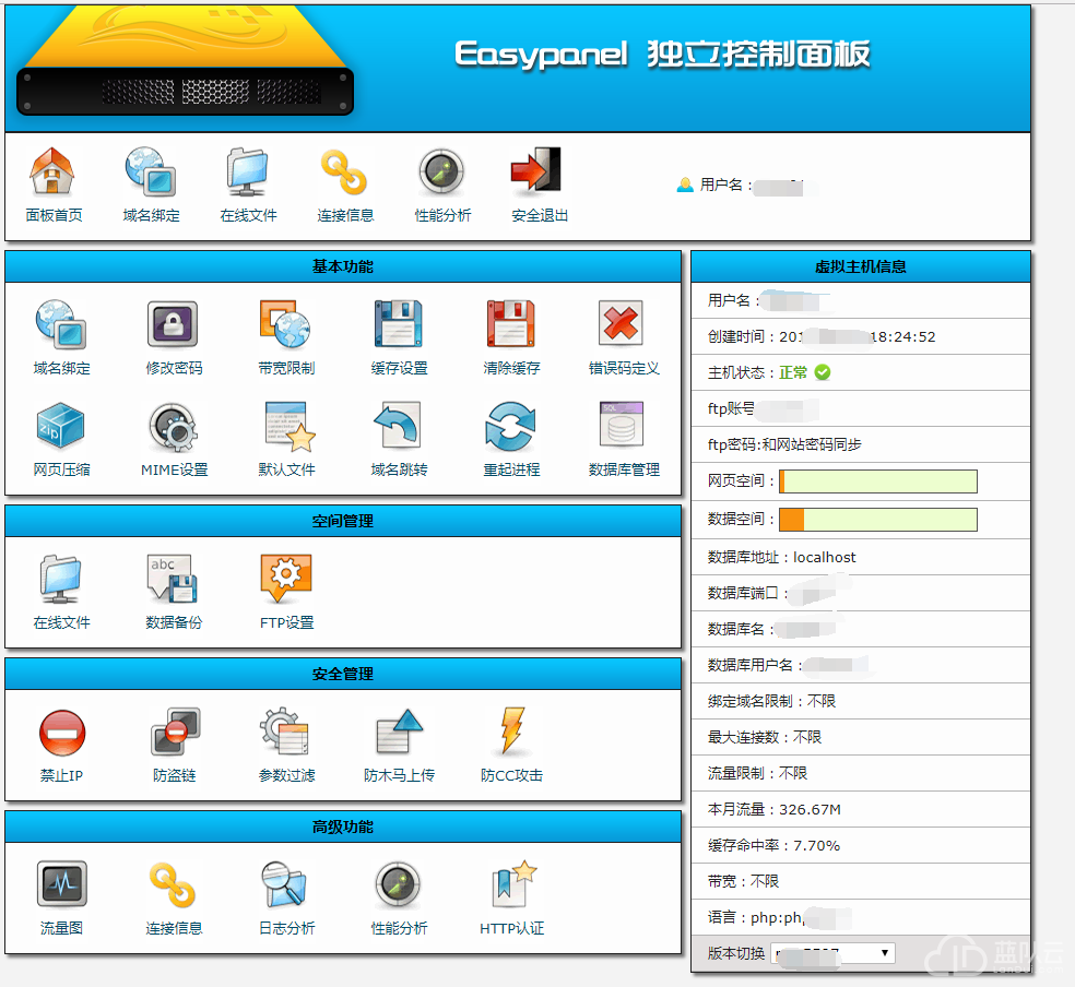 1520476171117317.png image.png