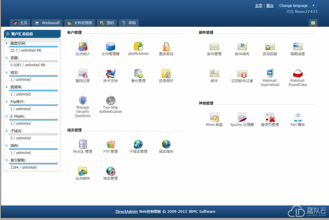 1520476216976606.png image.png