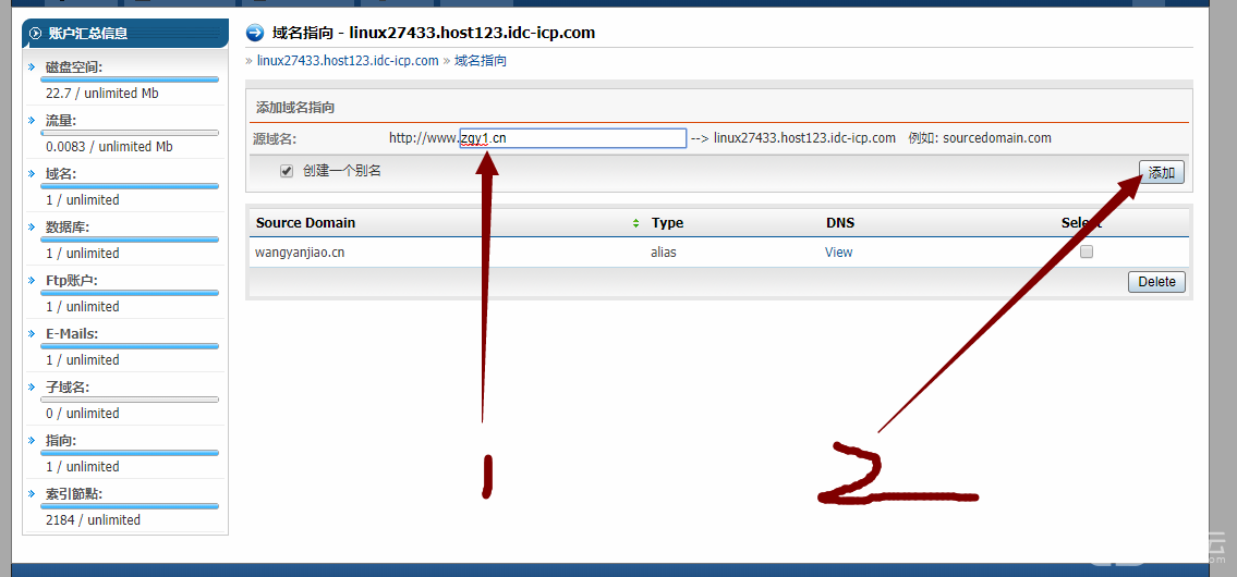 1520476601449596.png image.png