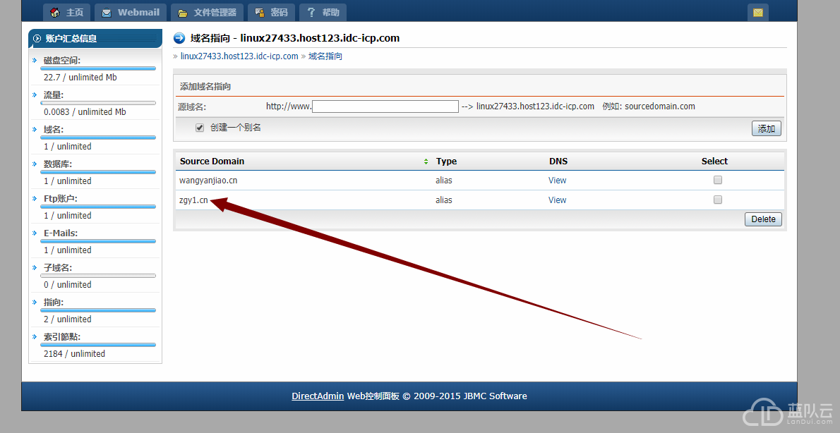 1520476650346836.png image.png