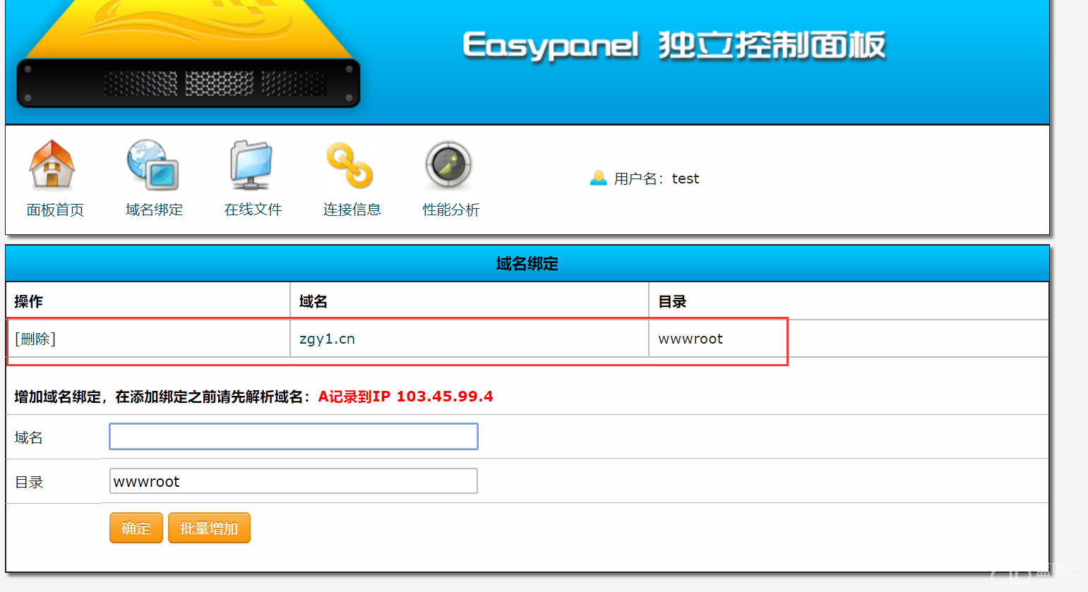 1520530410773065.png image.png