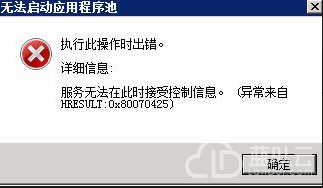 1520560206903667.png image.png