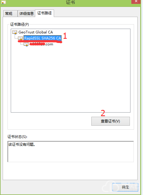 1522743906104175.png 2.png