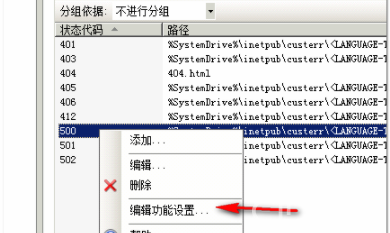 1523266682846908.png image.png