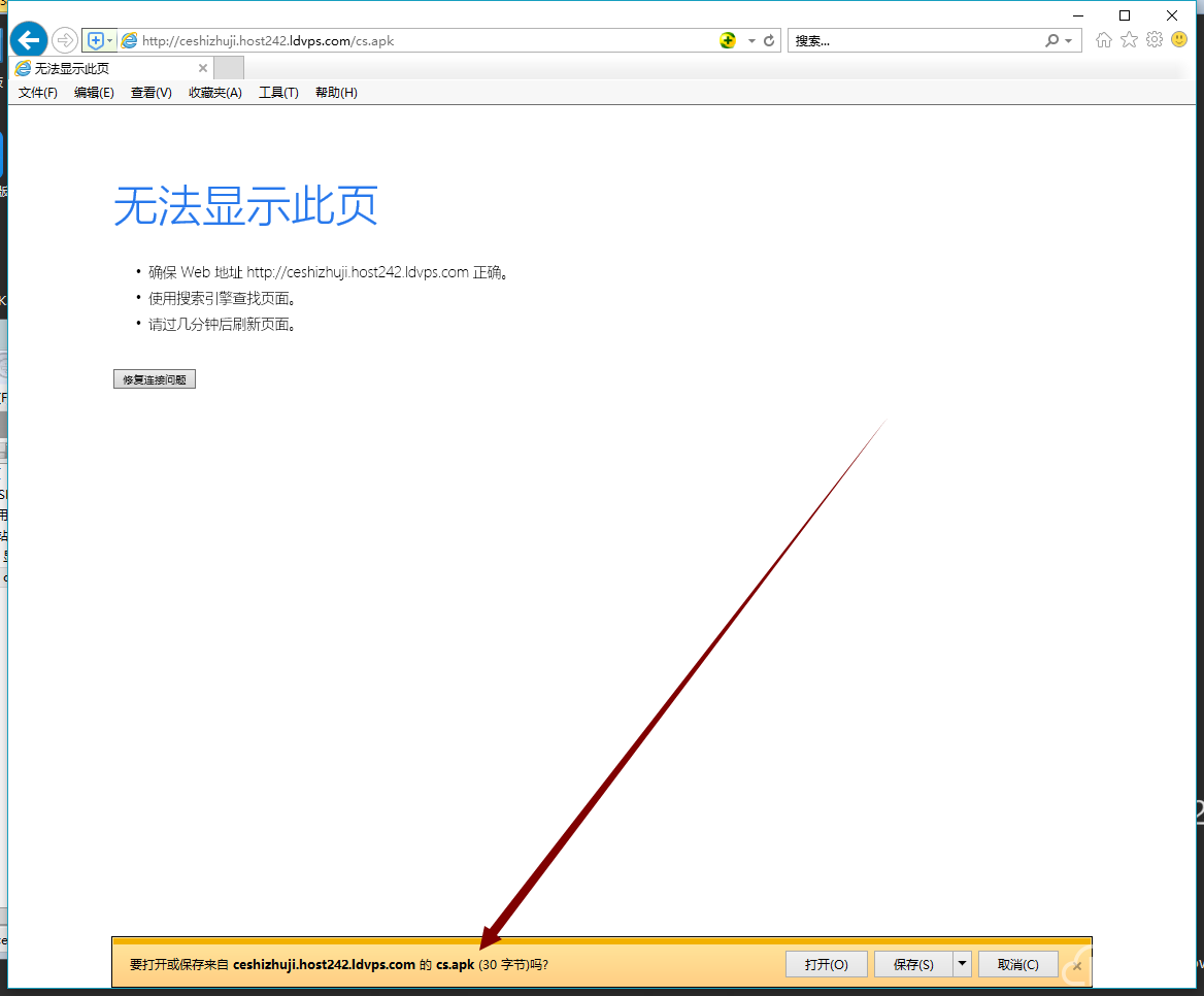 1523838121792172.png image.png