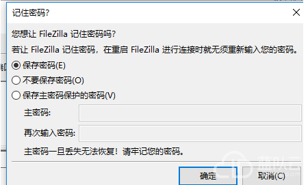 1523870470907196.png 6.png