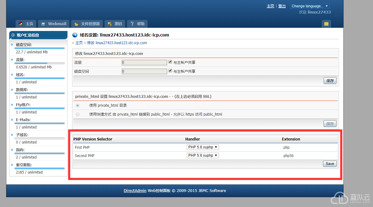 1524553451180044.png image.png