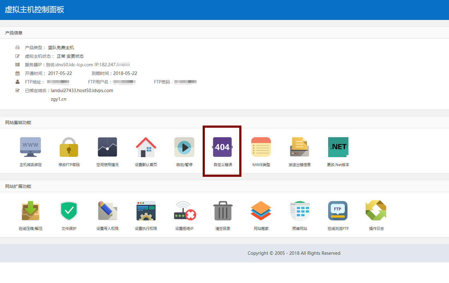 1524956365133824.png image.png