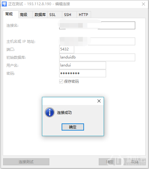 1525426963419861.png image.png