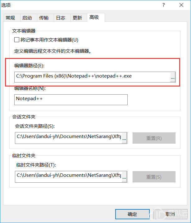 1525834583106753.png image.png