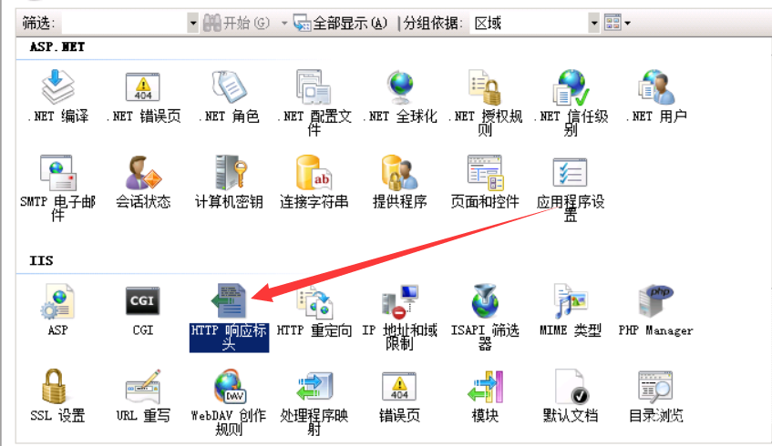 1525849037193470.png image.png