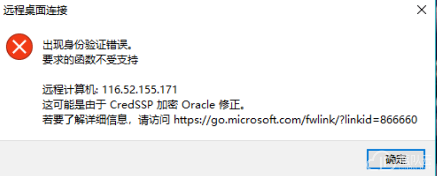 1525917228113436.png image.png