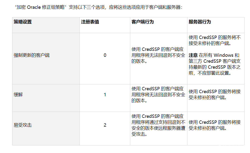 1525918473382767.png image.png