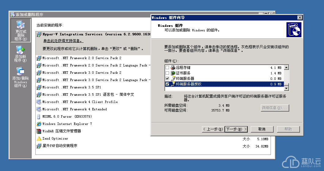 1526002712393224.png image.png